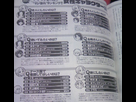 https://image.noelshack.com/fichiers/2012/45/1352554795-sondageplay.png