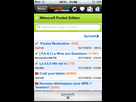 https://image.noelshack.com/fichiers/2012/46/1353013153-iphone-image-11-15-2012.jpg