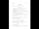 https://image.noelshack.com/fichiers/2012/49/1354981474-sans-titre.png