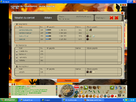 https://image.noelshack.com/fichiers/2012/49/1355013133-obsidiantre.png
