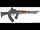 https://image.noelshack.com/fichiers/2012/50/1355323369-myweapon-1.jpg