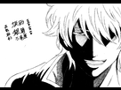 https://image.noelshack.com/fichiers/2012/51/1356138155-sakata-gintoki-by-christine190498-d4owcds.png