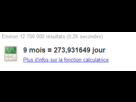 https://image.noelshack.com/fichiers/2012/51/1356262093-2012-12-23-1527.png
