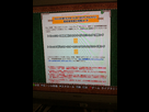 https://image.noelshack.com/fichiers/2012/52/1356346411-iphone-image-12-24-2012.jpg