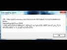 https://image.noelshack.com/fichiers/2012/52/1356604582-errorchecking-patch.png