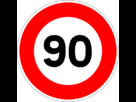 https://image.noelshack.com/fichiers/2012/52/1356709023-signal-b14-90.png