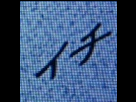 https://image.noelshack.com/fichiers/2012/52/1356714093-sans-titre.png