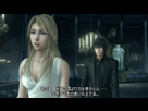 https://www.noelshack.com/2012-52-1356740153-final-fantasy-versus-xiii-playstation-3-ps3-014.jpg