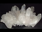 https://image.noelshack.com/fichiers/2012/52/1356831789-cristal-de-roche.jpg