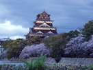 https://image.noelshack.com/fichiers/2013/01/1357156851-jap3.jpg