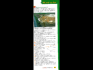 https://image.noelshack.com/fichiers/2013/01/1357473376-59p197.png