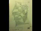https://image.noelshack.com/fichiers/2013/01/1357504169-iphone-image-01-06-2013.jpg