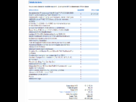 https://image.noelshack.com/fichiers/2013/03/1358551379-capture-devis.png