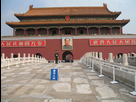 https://image.noelshack.com/fichiers/2013/04/1359055041-tiananmen.jpg