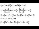 https://image.noelshack.com/fichiers/2013/04/1359279183-screen-shot-2013-01-27-at-5-32-10-pm.png