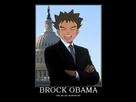 https://image.noelshack.com/fichiers/2013/06/1360183366-brock-obama.jpg