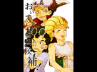 https://image.noelshack.com/fichiers/2013/06/1360457540-marine-one-piece-full-1058874.jpg