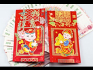https://image.noelshack.com/fichiers/2013/06/1360508314-15259221-l-39-argent-chinois-et-le-sac-rouge.jpg
