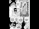 https://image.noelshack.com/fichiers/2013/07/1361052527-naruto-1603836.jpg