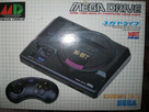 https://image.noelshack.com/fichiers/2013/08/1361485983-megadrive1.jpg