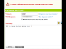https://image.noelshack.com/fichiers/2013/11/1363199323-screenshot-13-03-2013-17-09-28.png