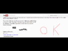 https://image.noelshack.com/fichiers/2013/12/1363793272-youtube.png