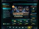 https://image.noelshack.com/fichiers/2013/13/1364646871-planetside2-2013-03-30-13-33-16-30.jpg