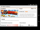 https://image.noelshack.com/fichiers/2013/14/1365272852-screenshot-2013-04-06-17-43-49.png