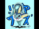 https://image.noelshack.com/fichiers/2013/15/1365464442-vaporeon-by-shineymagic.jpg