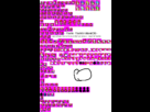 https://image.noelshack.com/fichiers/2013/16/1366211461-yoshi.gif