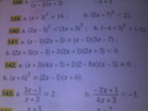https://image.noelshack.com/fichiers/2013/17/1366759053-math-24avril4.jpg