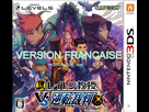https://image.noelshack.com/fichiers/2013/17/1366828417-professeur-layton-vs-ace-attorney-jaquette-cover-08-10-2012-0900025113-png.jpg