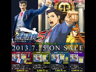 https://image.noelshack.com/fichiers/2013/18/1367272698-ace-attorney-5-collector.jpeg