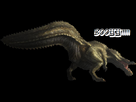 https://image.noelshack.com/fichiers/2013/18/1367515899-deviljho.png