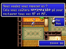 https://image.noelshack.com/fichiers/2013/18/1367747132-final-fantasy-i-ii-dawn-of-souls-1367747102073.png