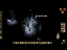 https://image.noelshack.com/fichiers/2013/19/1368264225-cave.jpg