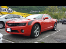https://image.noelshack.com/fichiers/2013/19/1368291976-camaro.jpg