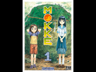 https://image.noelshack.com/fichiers/2013/20/1368901396-mokke-1-pika.jpg