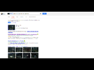 https://image.noelshack.com/fichiers/2013/20/1368904984-2013-05-18-212239.png