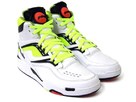 https://image.noelshack.com/fichiers/2013/20/1368919800-reebok-pump-twilight-zone-pumpmylife.jpg