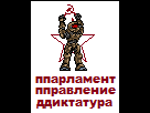 https://image.noelshack.com/fichiers/2013/21/1369434486-pp.png
