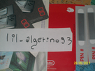 https://image.noelshack.com/fichiers/2013/22/1369737767-100-5313.jpg