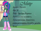 https://www.noelshack.com/2013-23-1370467504-misty-eqg-information-by-knot8head-d67xjyy2.png