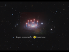 https://image.noelshack.com/fichiers/2013/24/1370883174-1369302256-la-galaxie-du-tournesol-final-full-copie.jpg