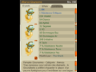 https://image.noelshack.com/fichiers/2013/24/1371071641-allianceglours3.png
