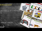 https://image.noelshack.com/fichiers/2013/25/1371496401-screenshot-2013-06-17-21-05-50-1.png