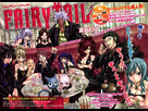 https://image.noelshack.com/fichiers/2013/25/1371582816-cover-312-by-sakurayuukisuki-d5oreof.jpg