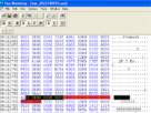 https://image.noelshack.com/fichiers/2013/27/1372778803-image2.gif
