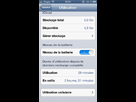 https://image.noelshack.com/fichiers/2013/27/1372841519-iphone-image-07-03-2013.jpg