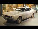 https://image.noelshack.com/fichiers/2013/28/1373572311-1973-toyota-celica-01.jpg